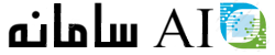 logo-samane-ai4.png